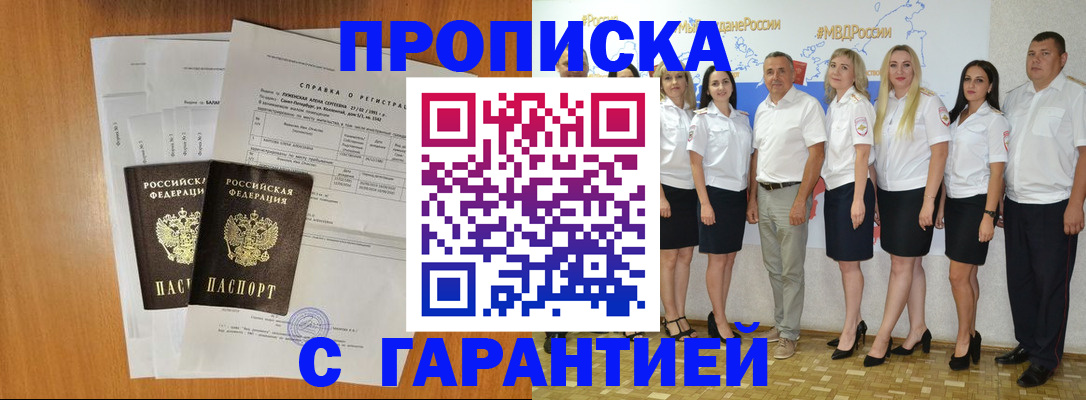 документы для поступления в школу в Соликамске